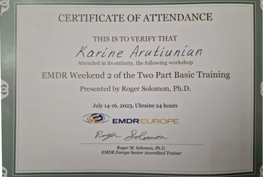 EMDR Каріне