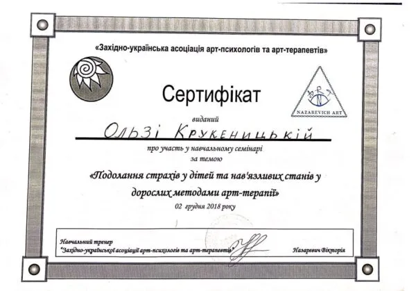 olga-krukeniczka-sertifikat2-min-2-600x419